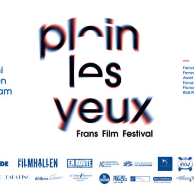 PLEIN LES YEUX : le festival dédié au cinéma français et francophone à Amsterdam