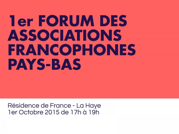 You are currently viewing 1er Forum des associations : mon initiative pour le tissu associatif des Pays-Bas