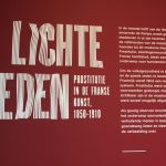 Petite vertu et grande expo